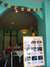 20051021124702-prep_006.jpg