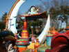 20060314150843-PICT3881.JPG