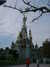 DSCF0007.JPG
