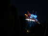 20060317184106-PICT4086.JPG