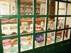20060419141108-PICT4245.JPG
