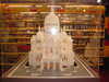 20070327150148-KIF_2226.JPG
