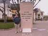 20080321161019-IMAG0008.jpg