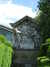 20080614144544-DSCF1923.JPG