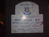 20080712153856-DSCF2132.JPG