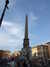 20091006164443-DSCF4943.JPG