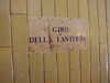 20091008133640-DSCF5206.JPG
