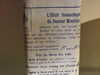 20110426122654-DSCF7165.JPG