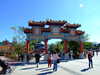 20120115121003-DSCF8240.JPG