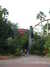 20120123101150-DSCF8839.JPG