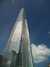 2012-06-13:Card and Shard
