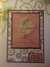 2013-03-13:Card
