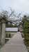 20130331104120-20130331-104120-411.jpg