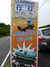 2014-07-13:Noirmoutier Fireworks
