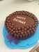 2016-04-04:Josh Birthday cake
