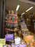 20170422115422-DSCF3654.JPG