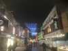2020-12-03:Bromley lights
