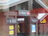 20220910135716-DSCN4223.JPG