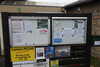 20230513083452-DSCN5746.JPG
