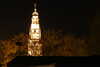20240504232920-DSCN6517.JPG